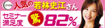 �t�g�f02