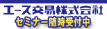 �G�[�X����01