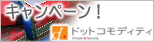�h�b�g�R���f�B�e�B02