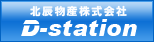 �k�C���Y03