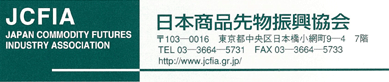 JCFIA_LOGO