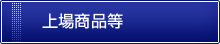ꏤi